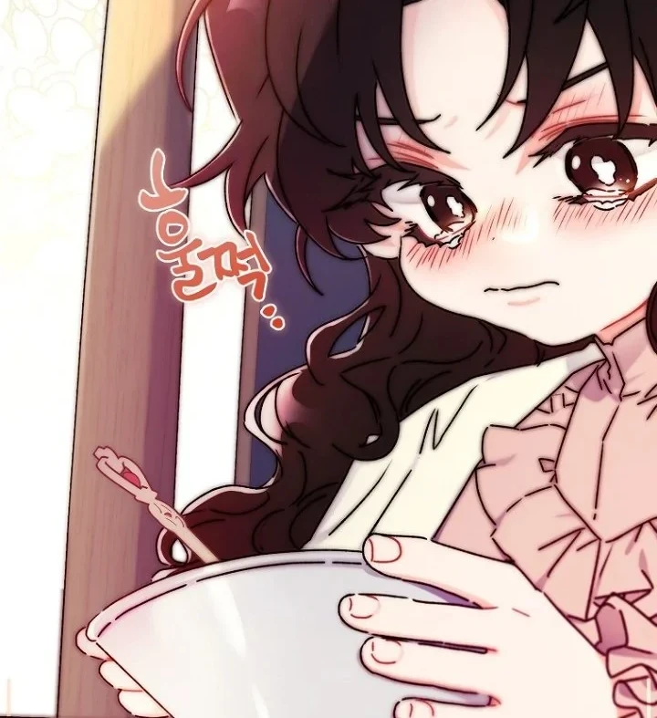 Chapter 118 - halaman 23