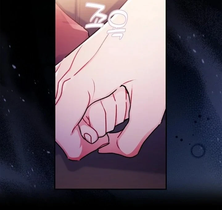 Chapter 118 - halaman 53