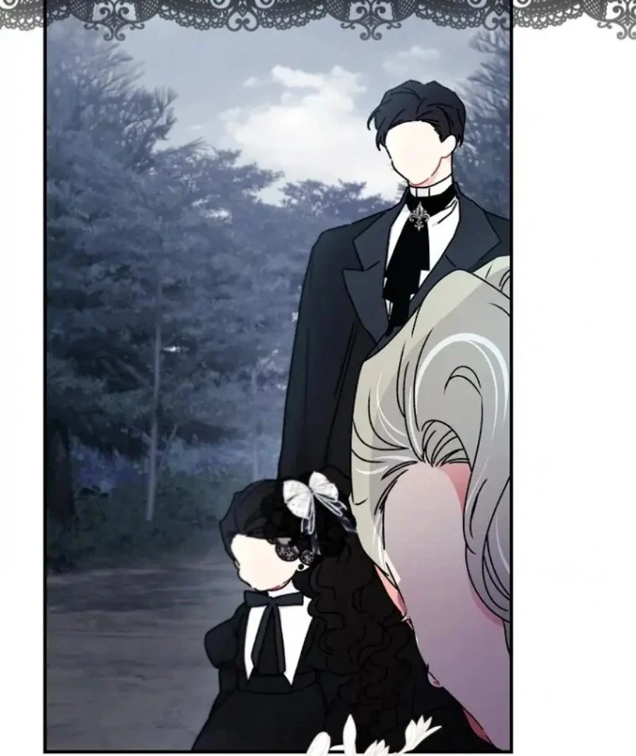 Chapter 119 - halaman 30