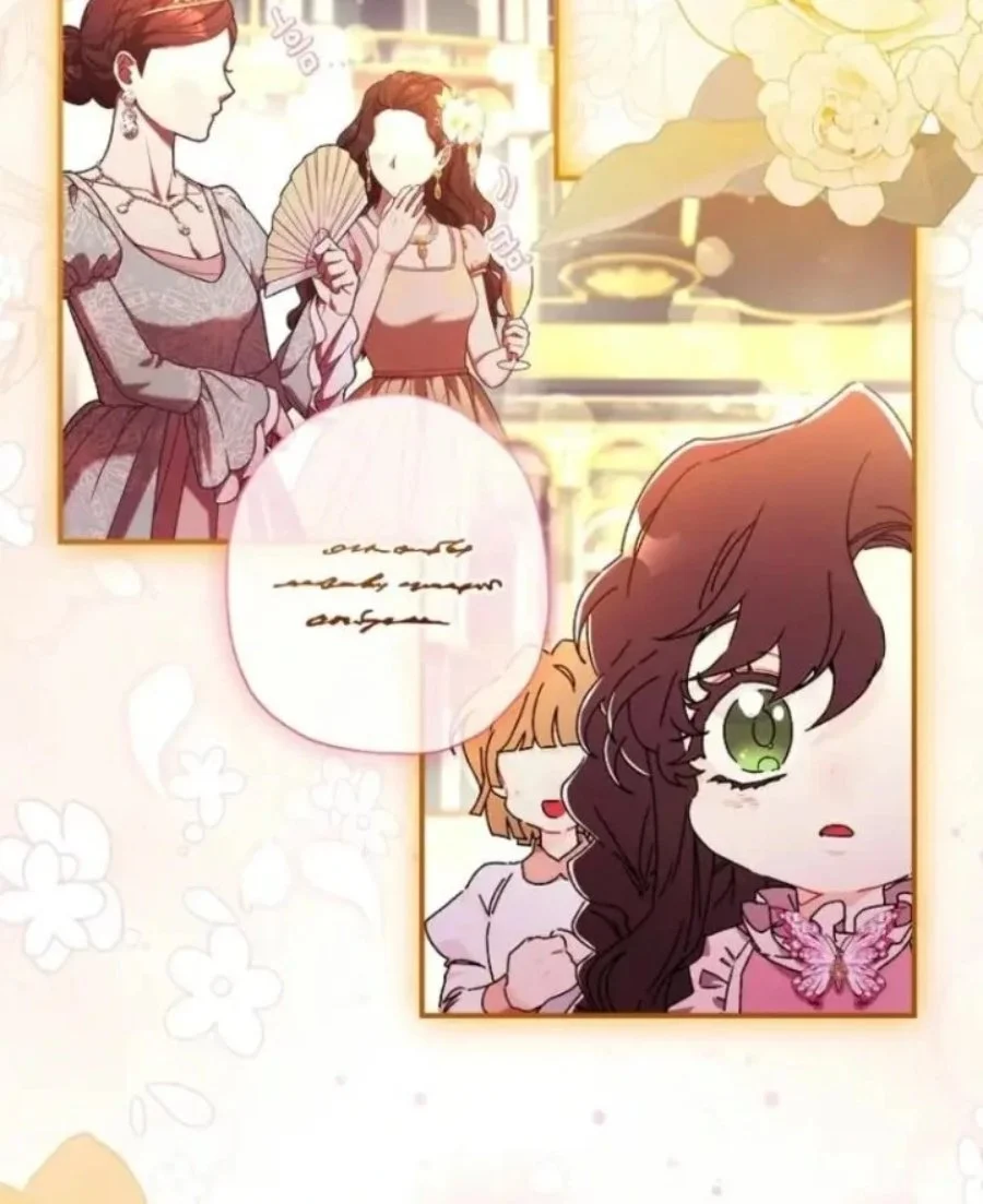 Chapter 123 - halaman 83