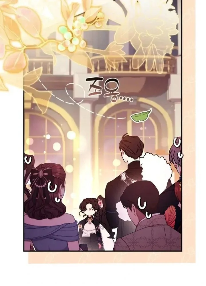 Chapter 124 - halaman 36