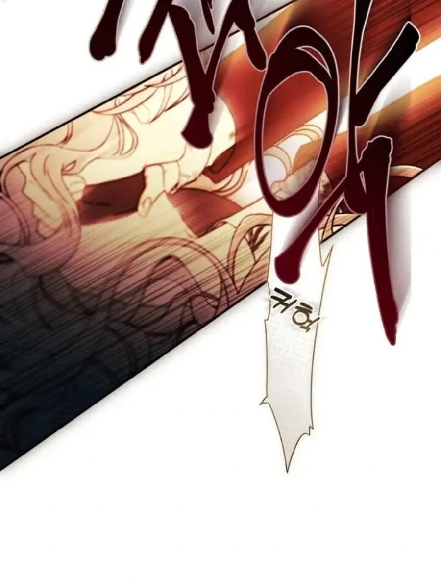 Chapter 127 - halaman 30