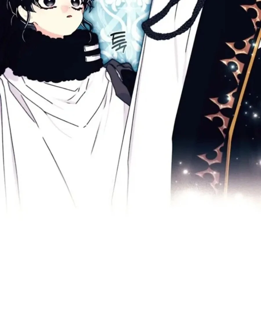 Chapter 128 - halaman 53
