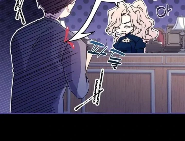 Chapter 129 - halaman 7