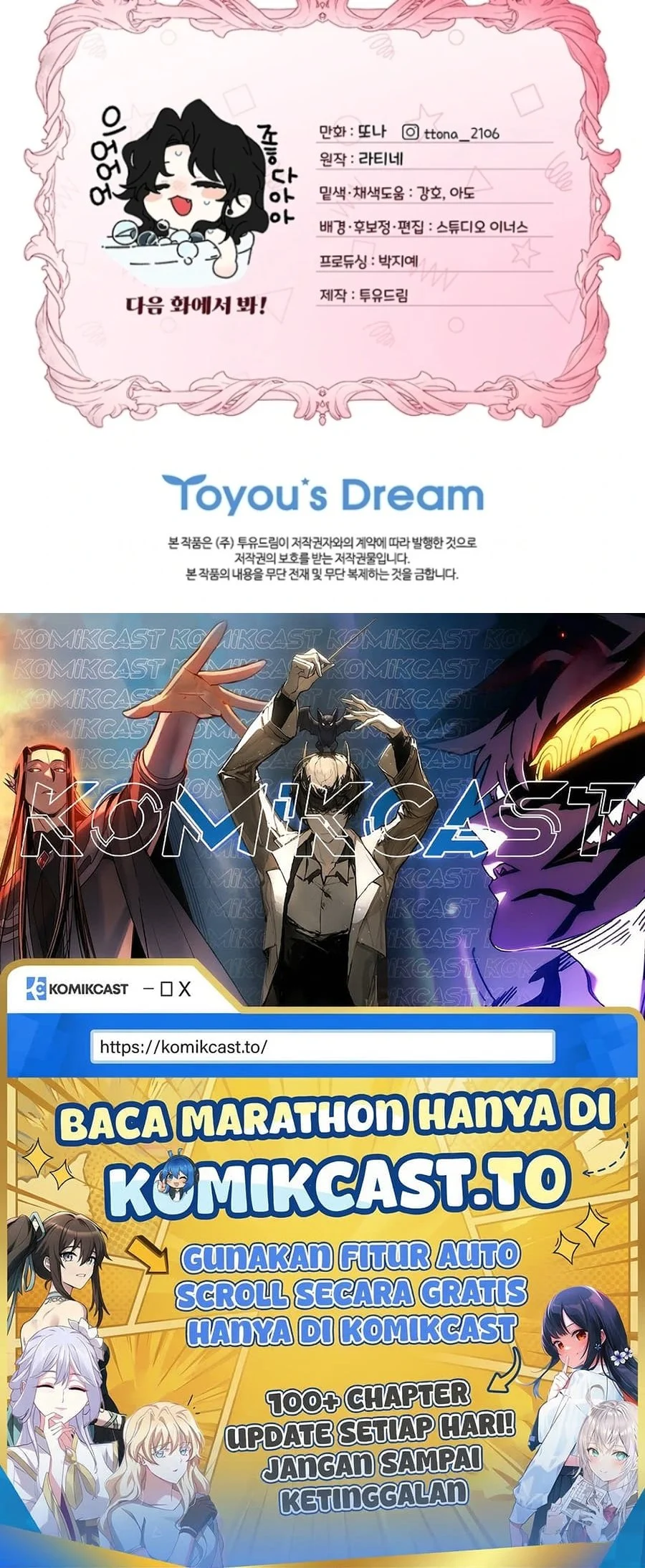 Chapter 130 - halaman 104
