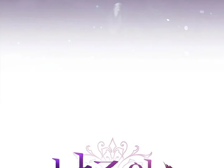 Chapter 136 - halaman 78