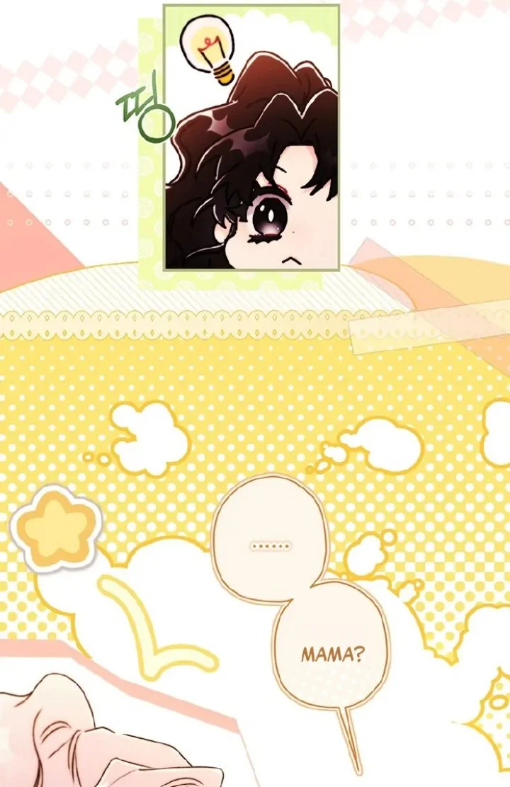 Chapter 137 - halaman 54