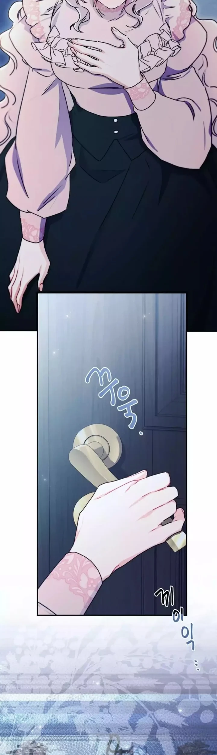 Chapter 144 - halaman 8