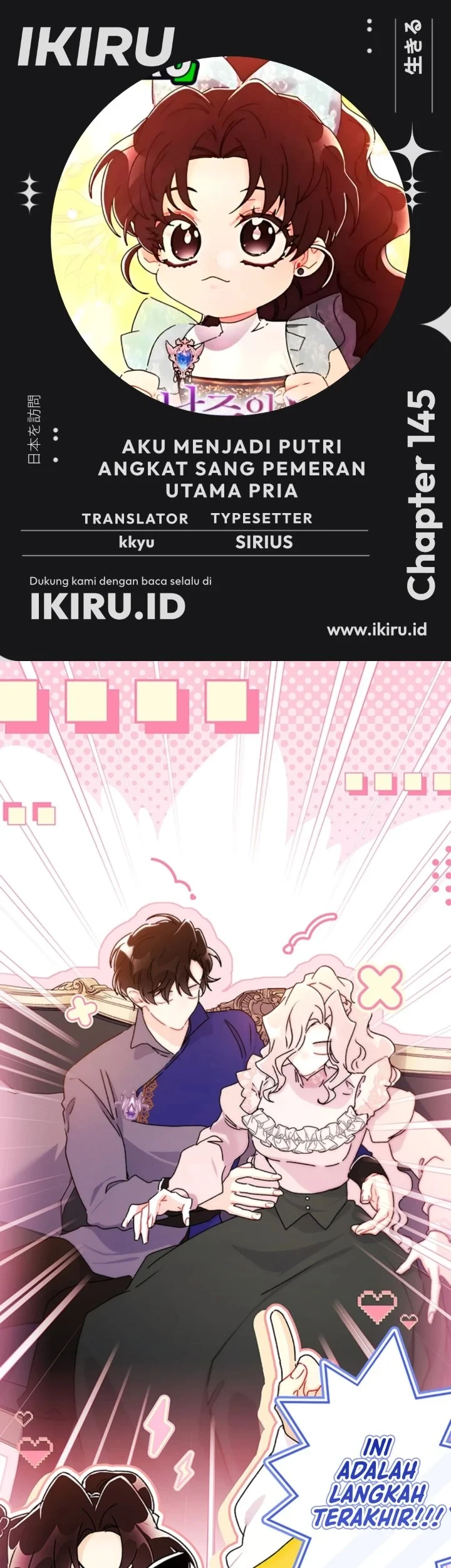 Chapter 145 - halaman 2
