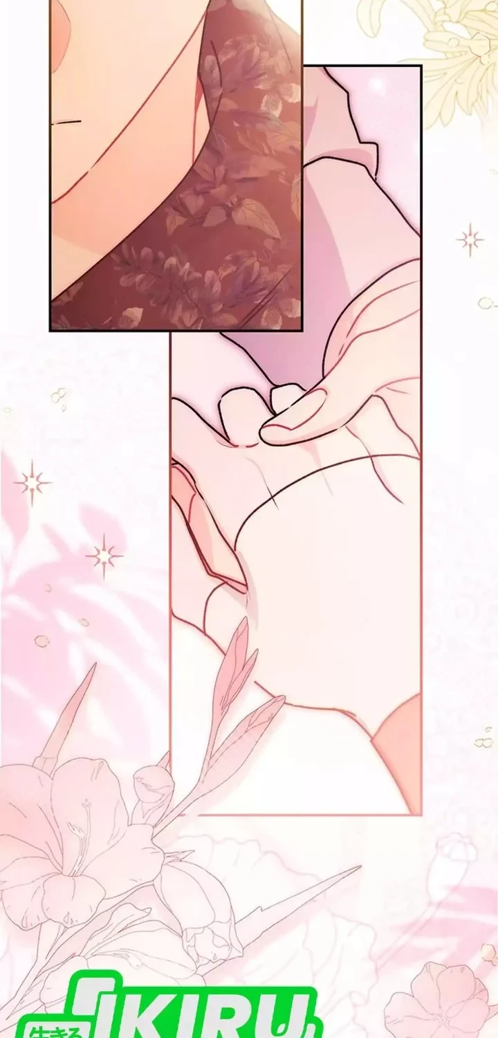 Chapter 146 - halaman 23