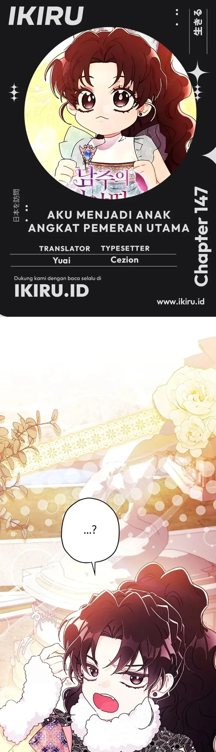 Chapter 147 - halaman 2