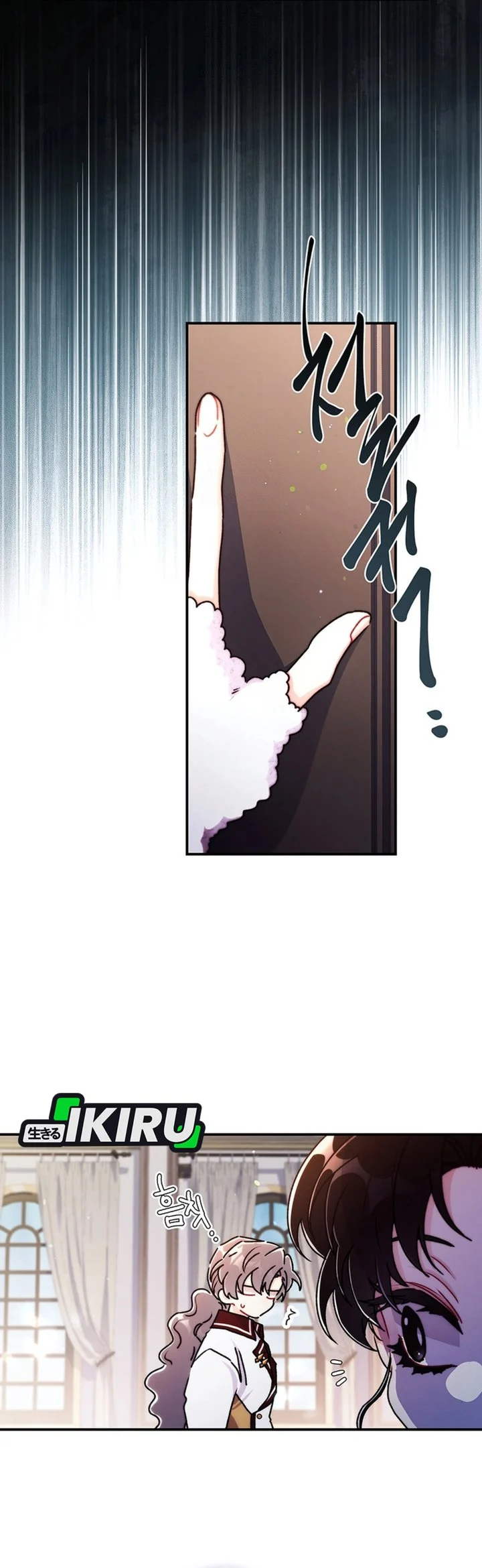 Chapter 148 - halaman 25