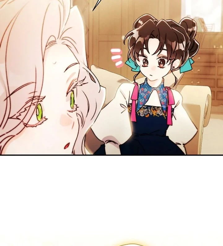 Chapter 150 - halaman 5