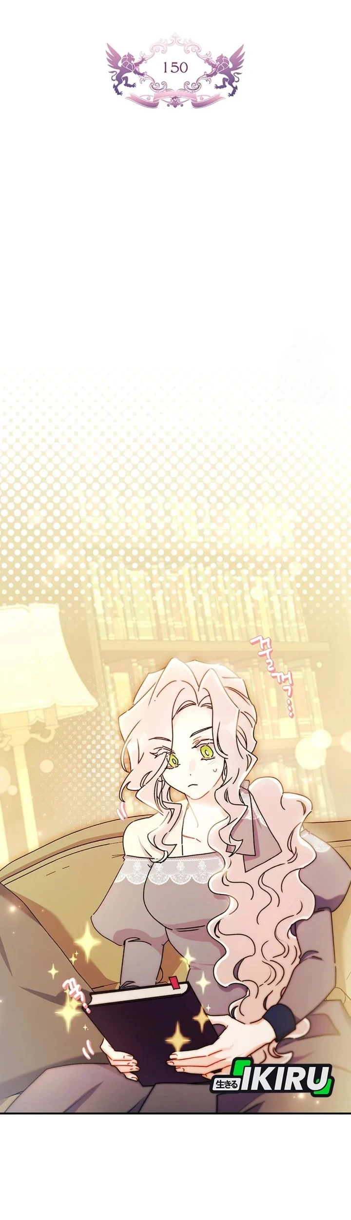 Chapter 150 - halaman 8
