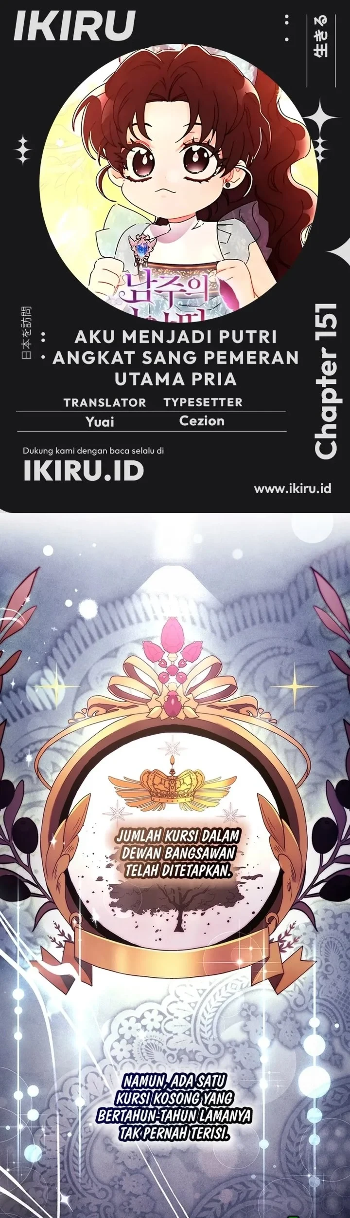 Chapter 151 - halaman 2