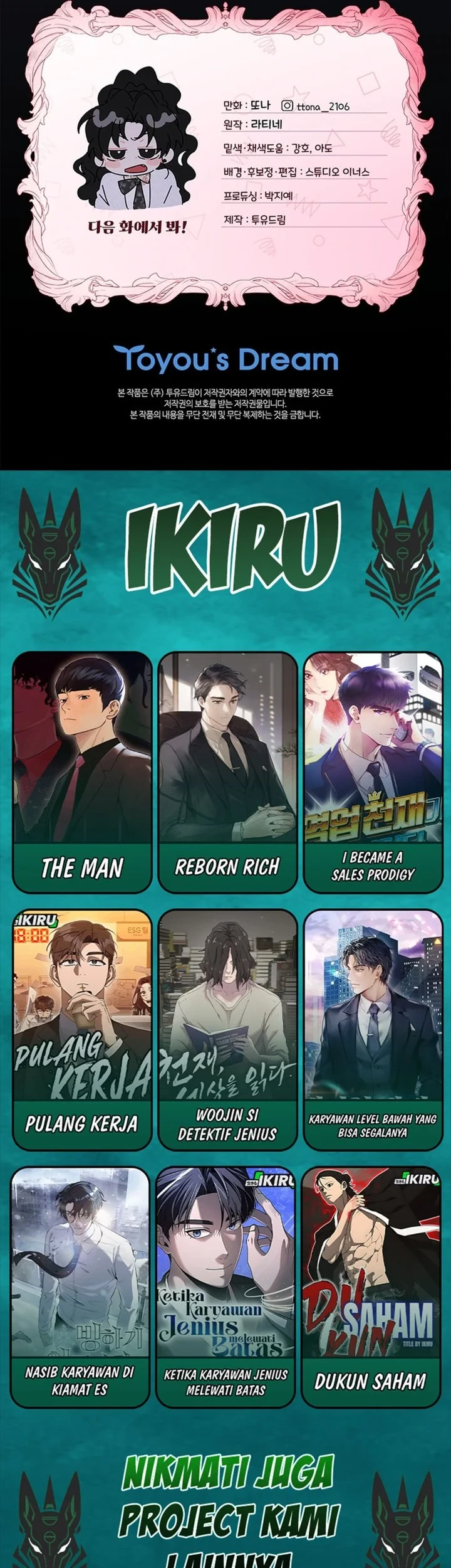 Chapter 153 - halaman 68