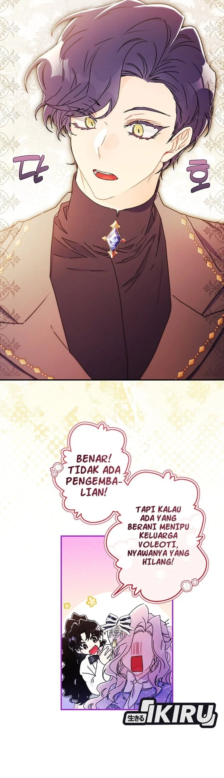 Chapter 153 - halaman 6