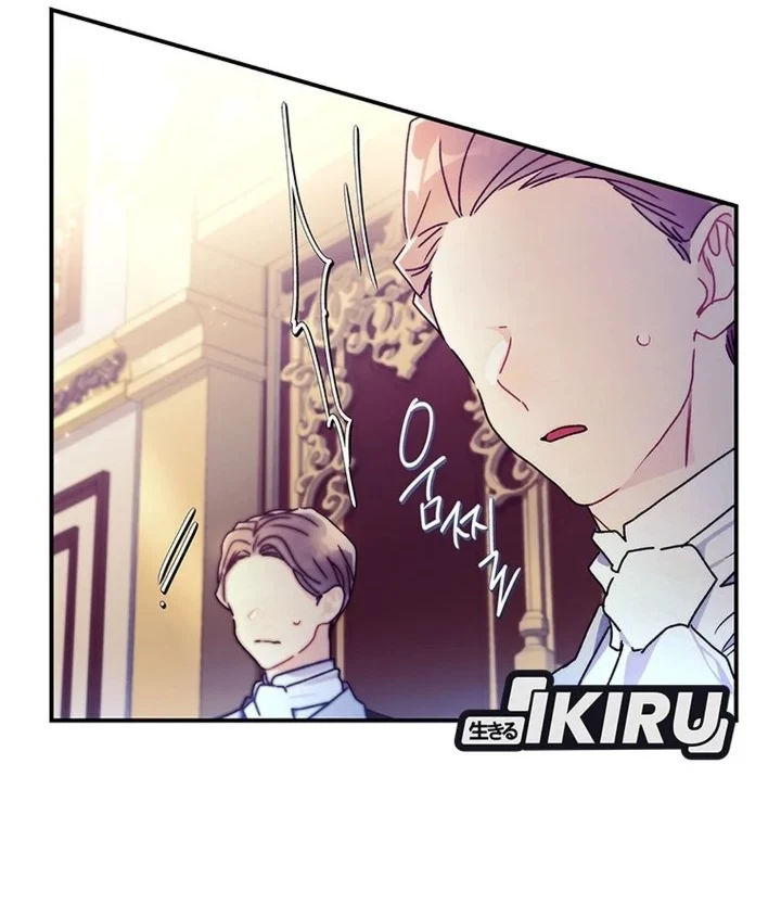 Chapter 156 - halaman 19