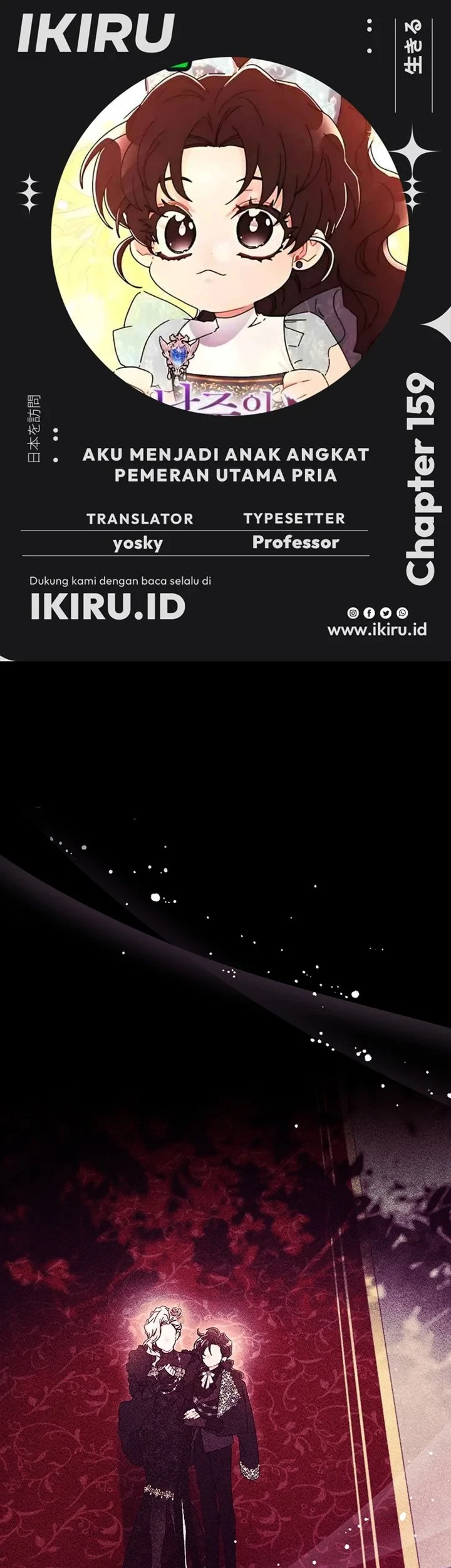 Chapter 159 - halaman 2
