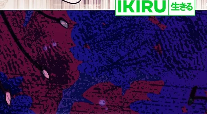 Chapter 160 - halaman 49