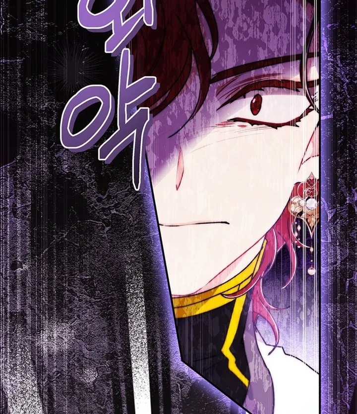 Chapter 161 - halaman 37