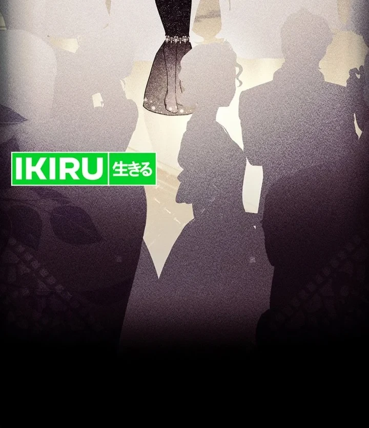 Chapter 163 - halaman 48