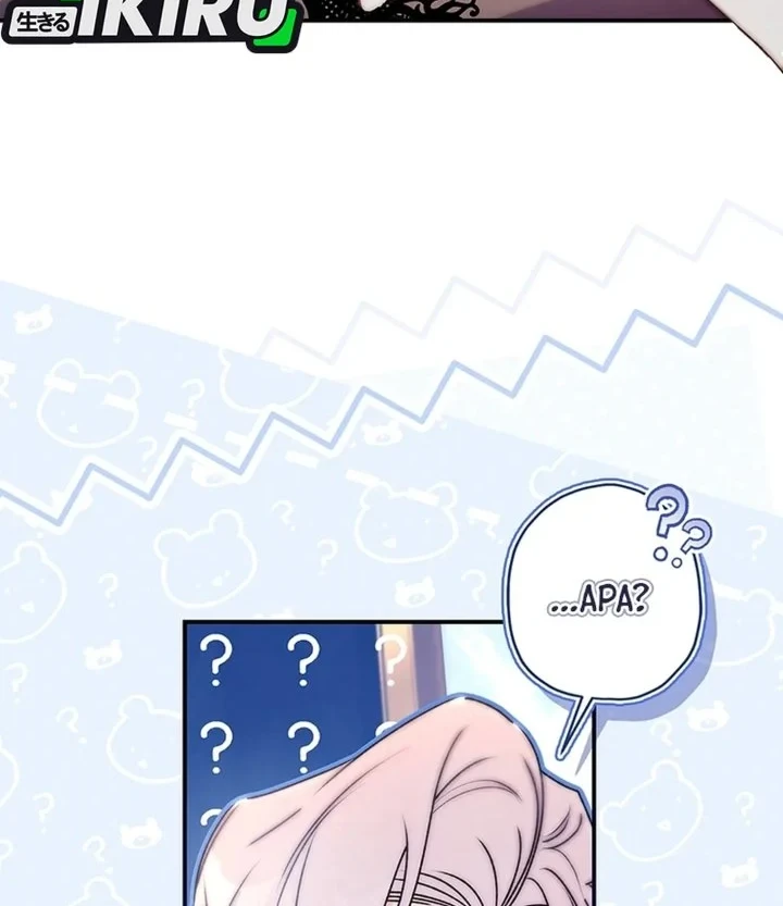 Chapter 164 - halaman 35