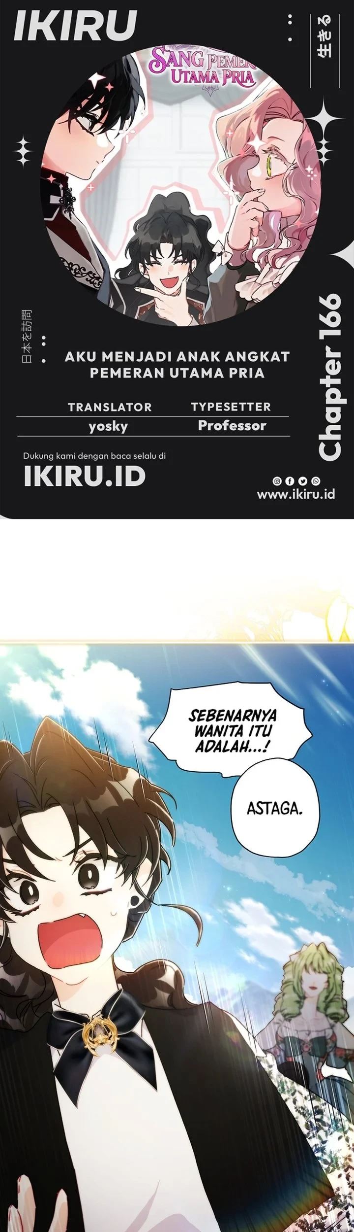 Chapter 166 - halaman 2