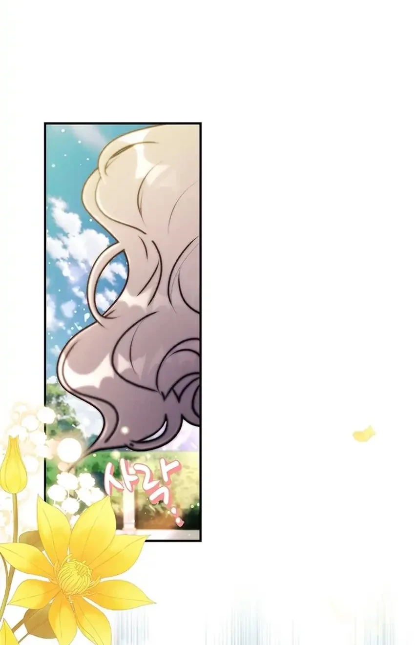Chapter 167 - halaman 34