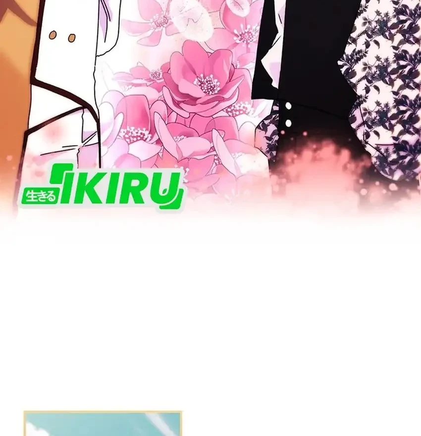 Chapter 167 - halaman 51
