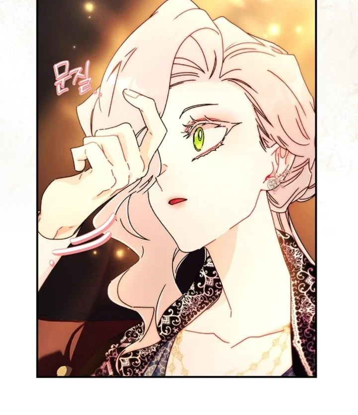 Chapter 168 - halaman 12