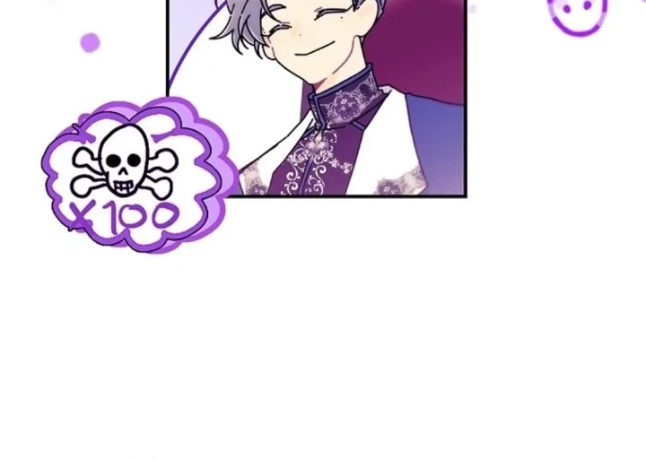Chapter 169 - halaman 68