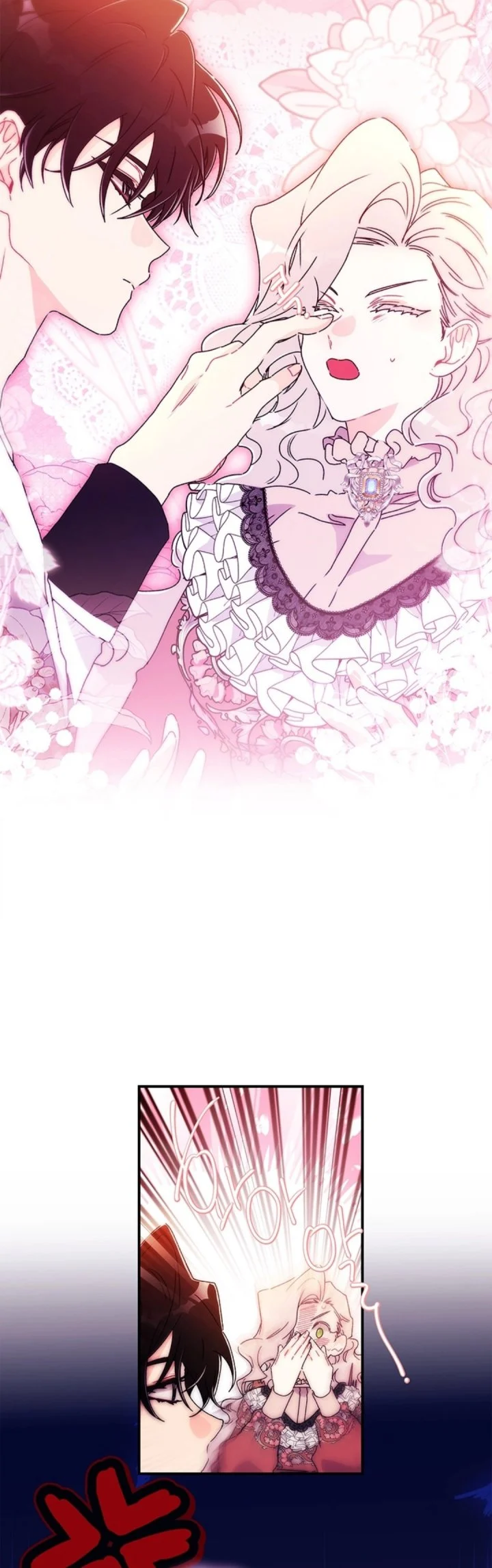 Chapter 171 - halaman 47