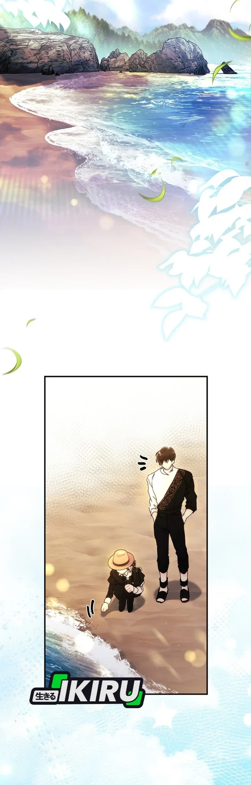 Chapter 173 - halaman 40