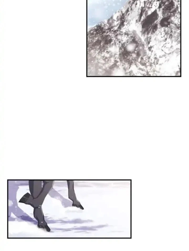 Chapter 5 - halaman 7