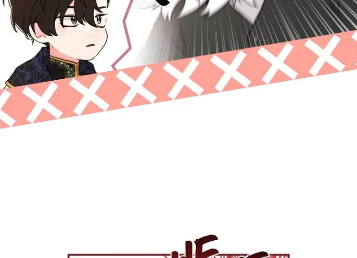 Chapter 75 - halaman 30