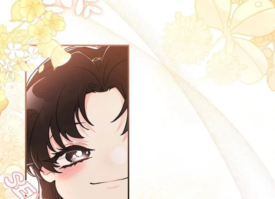 Chapter 77 - halaman 116