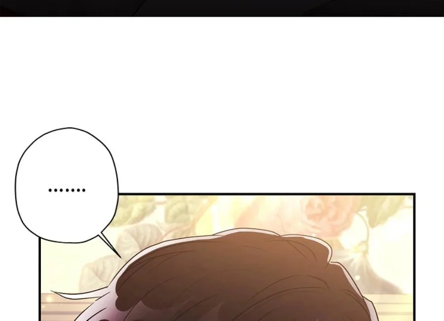Chapter 77 - halaman 30