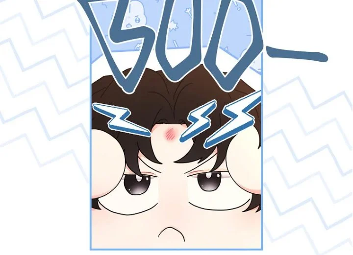Chapter 79 - halaman 110