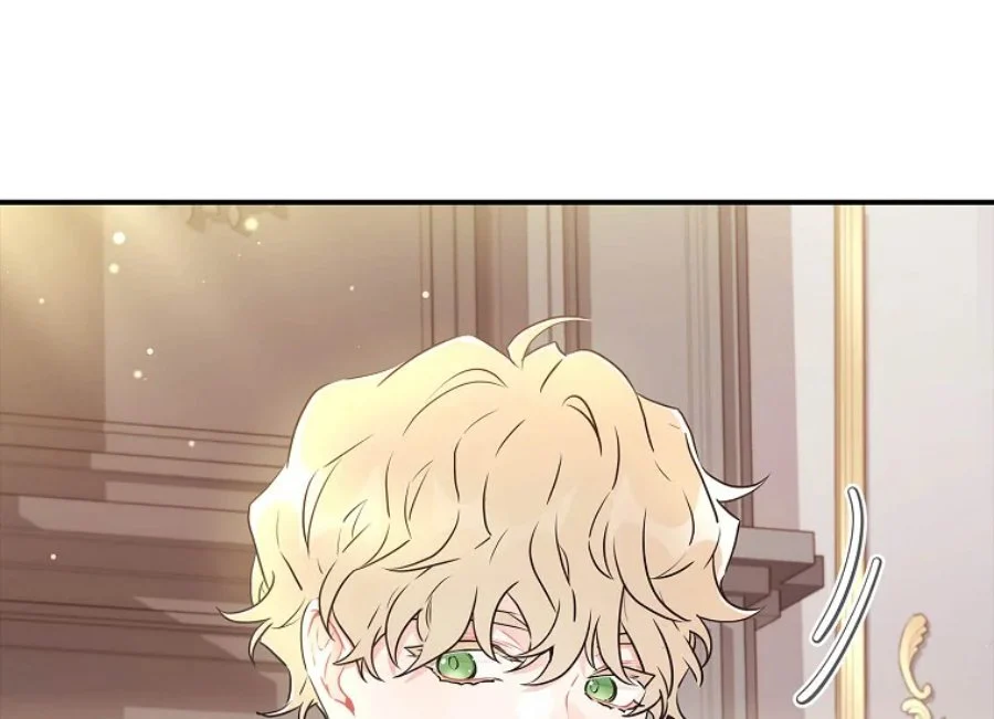 Chapter 80 - halaman 116