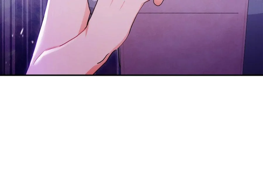 Chapter 80 - halaman 148