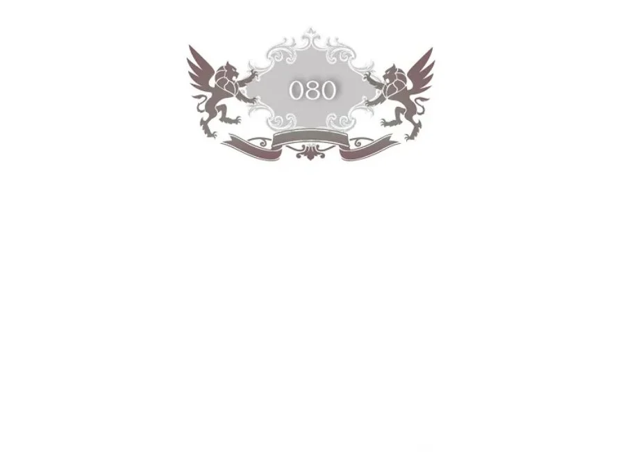 Chapter 80 - halaman 40