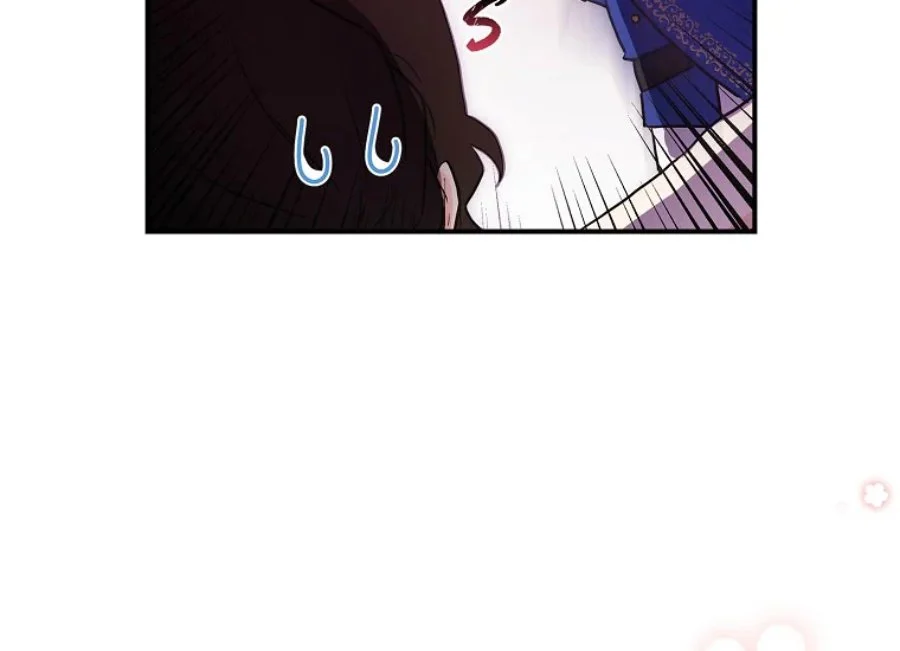 Chapter 80 - halaman 54