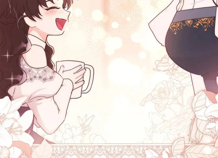 Chapter 81 - halaman 157