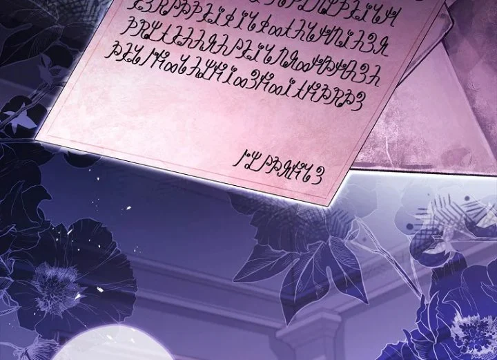 Chapter 81 - halaman 81