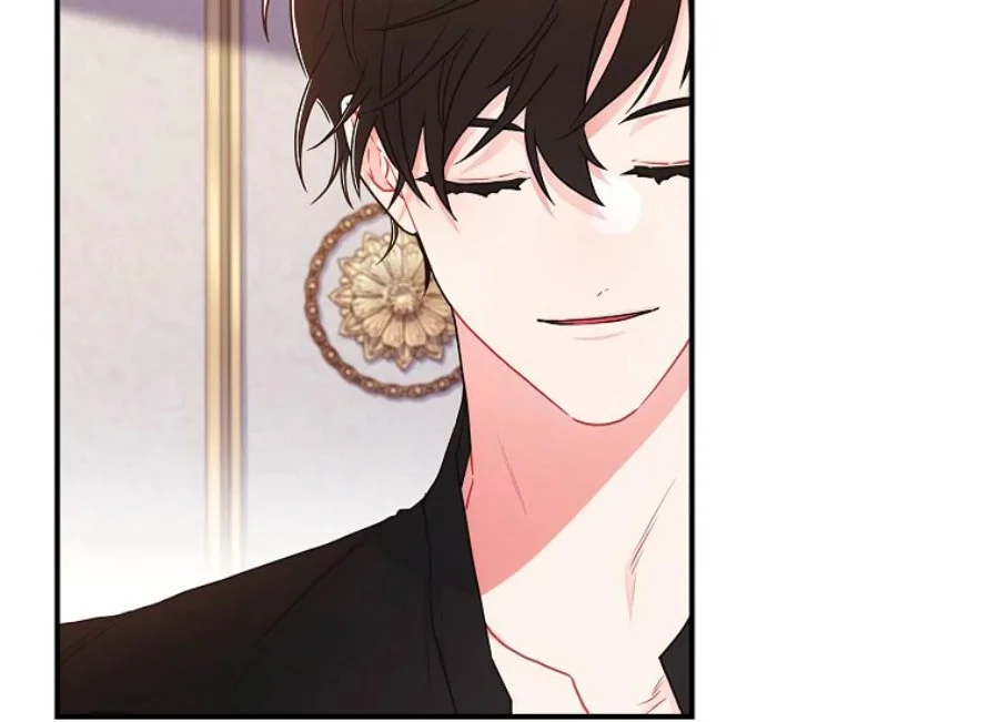 Chapter 82 - halaman 105