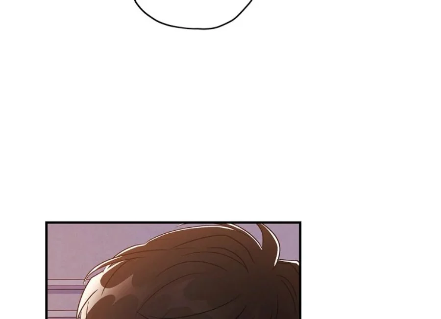 Chapter 82 - halaman 117