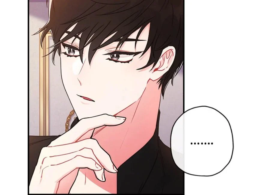 Chapter 82 - halaman 118