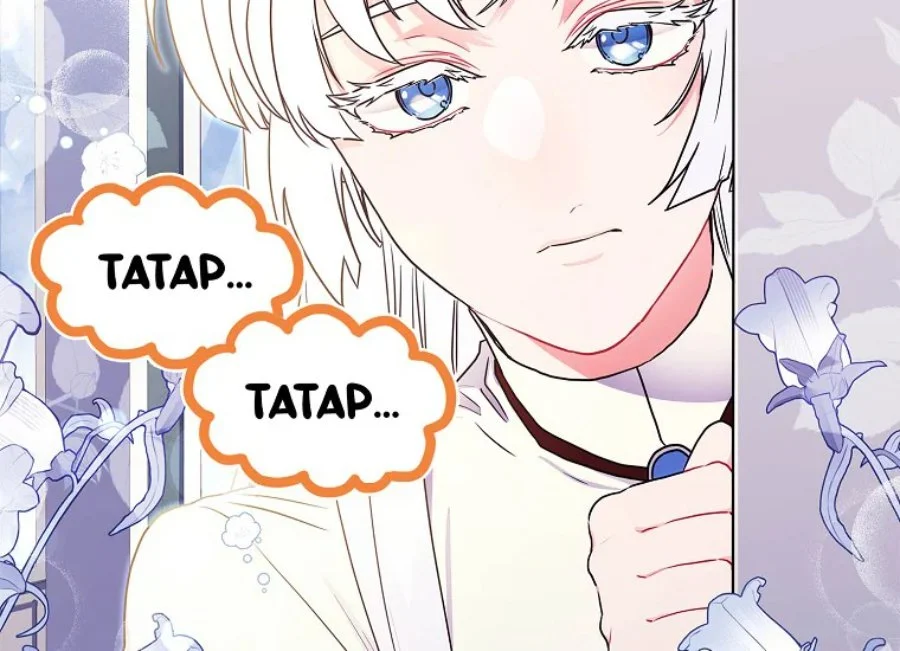 Chapter 82 - halaman 13