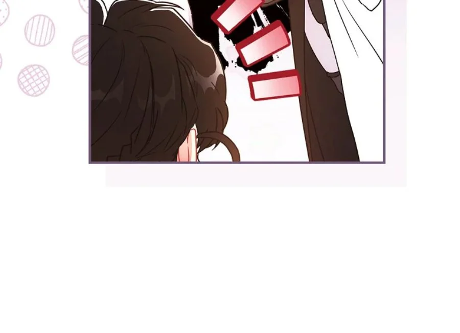 Chapter 82 - halaman 31